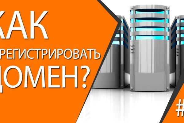 Кракен маркет свежие ссылки