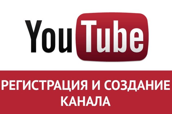 Кракен наркоз магазин