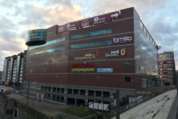 Почему не работает кракен сегодня