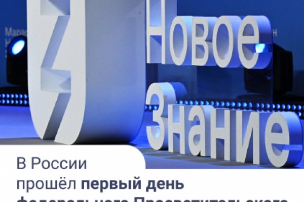 Кракен зеркало krakenat2krnkrnk com