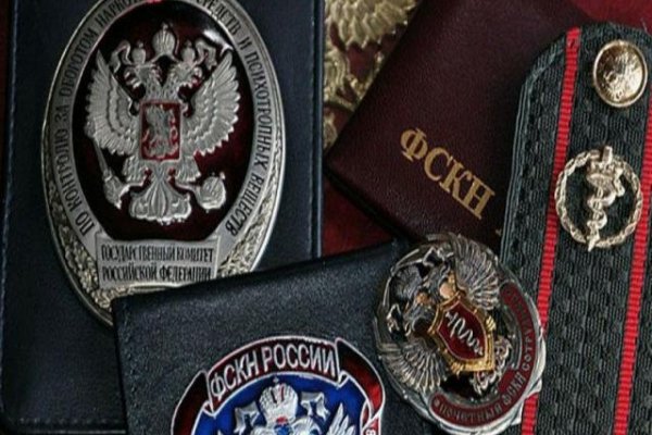 Что такое кракен маркетплейс в россии