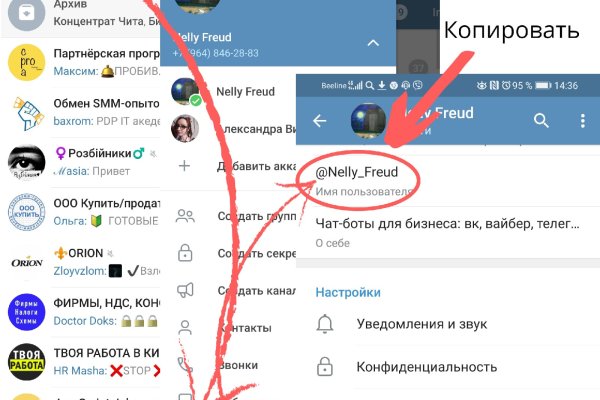Кракен zerkalo pw