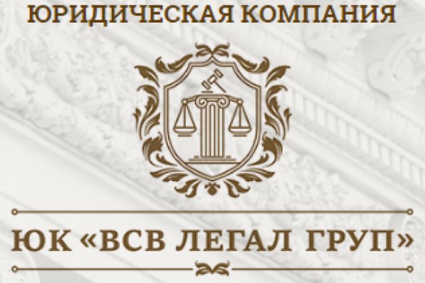 Что такое кракен плейс