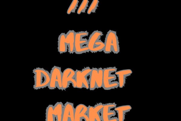 Kraken darknet зеркала кракен обход