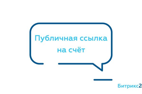 При входе на кракен пишет вы забанены