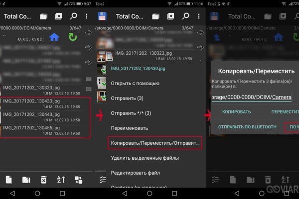 Кракен официальная ссылка kraken torion