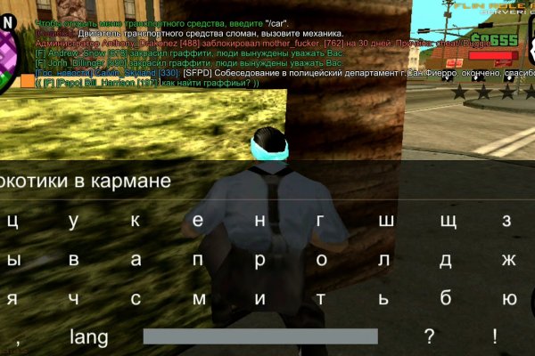 Кракен наркошоп сайт
