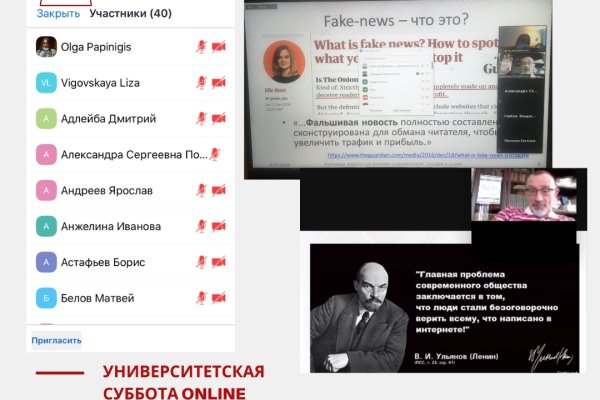 Кракен даркнет 2krnmarket