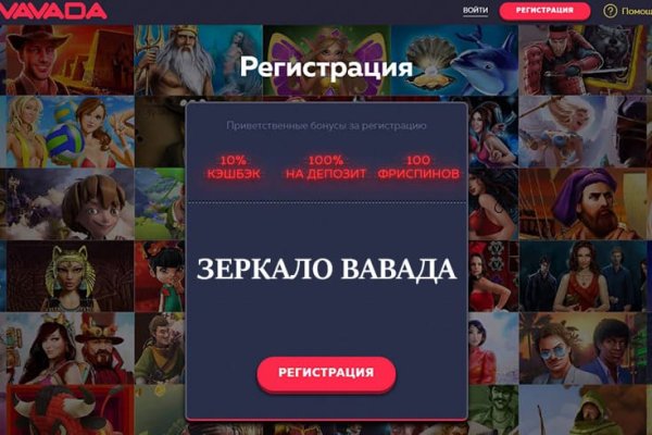 Кракен шоп даркнет