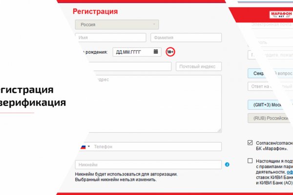 Кракен даркнет ссылка для тор