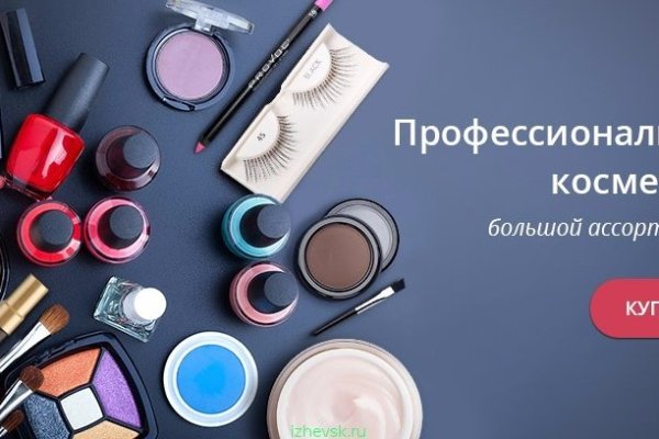 Актуальные ссылки кракен 2025