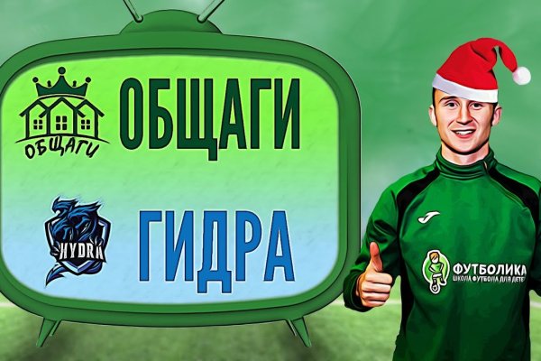 Кракен лого маркетплейс