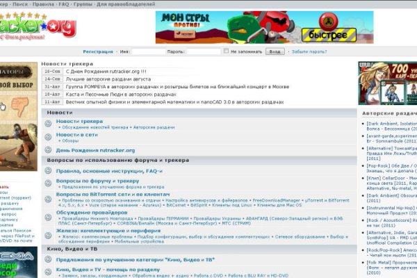 Кракен оригинальная ссылка для тор