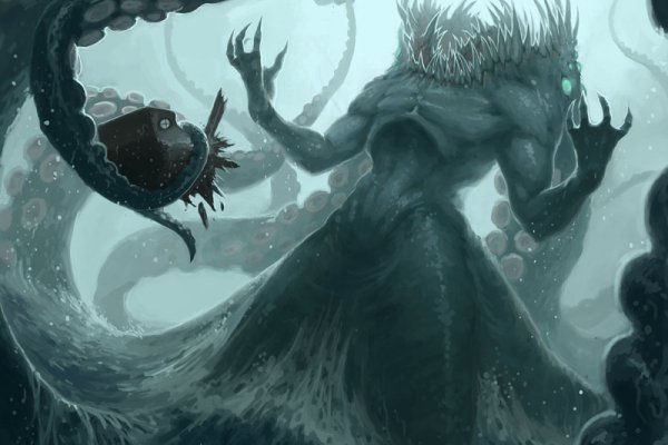 Kraken 13 at