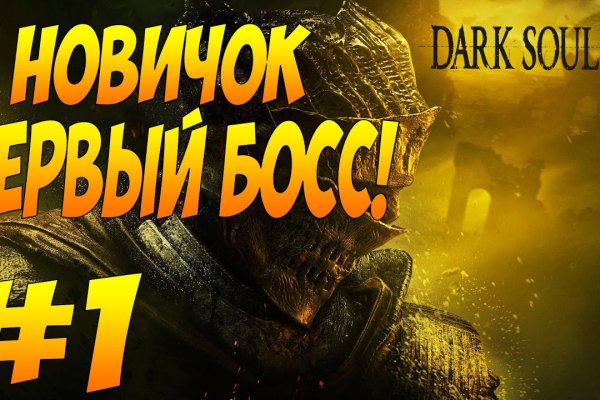 Рабочая ссылка кракен маркетплейс