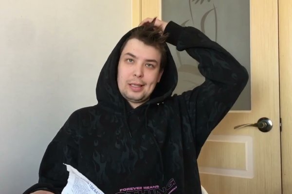 Kraken onion вход