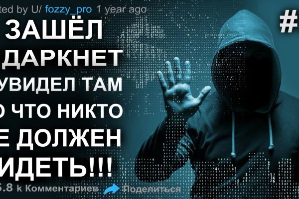 Рабочая ссылка на кракен