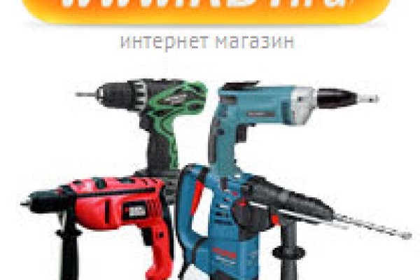 Рабочее зеркало кракен