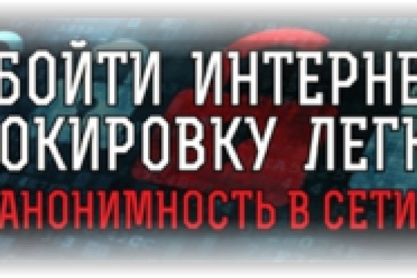 Кракен ссылка тор