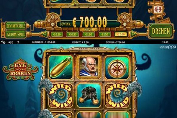 Kraken 13at