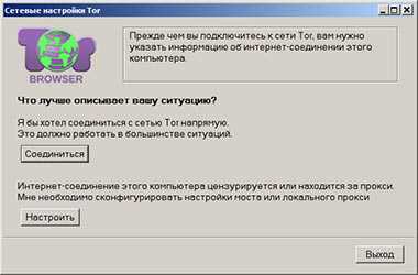 Кракен шоп что это