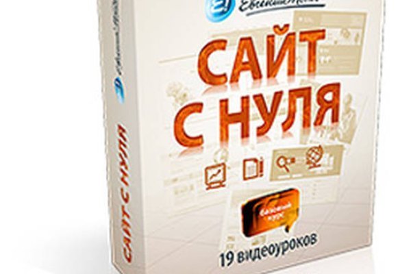 Кракен сайт krk store com