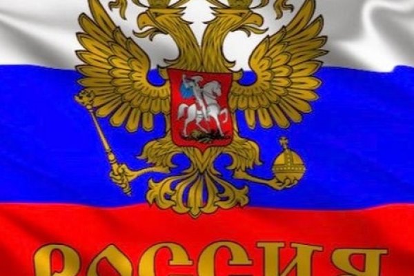 Кракен зеркало москва
