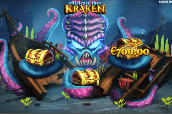 Не работает сайт kraken