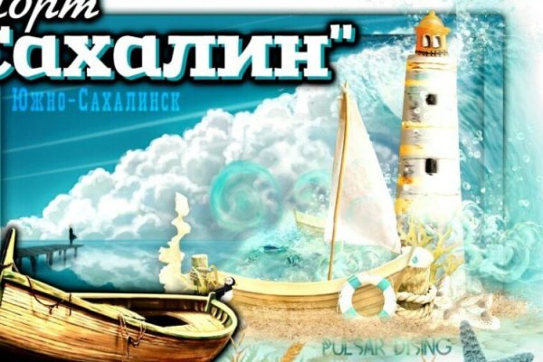 Kraken купить клад