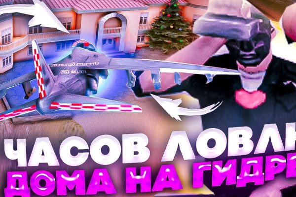 Кракен маркет дарнет только через тор