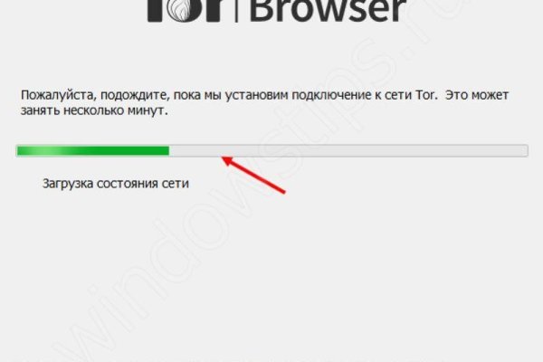 Ссылка на кракен kr2web in
