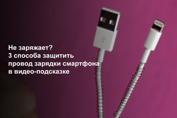 Кракен маркетплейс это