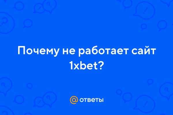 Кракен даркен