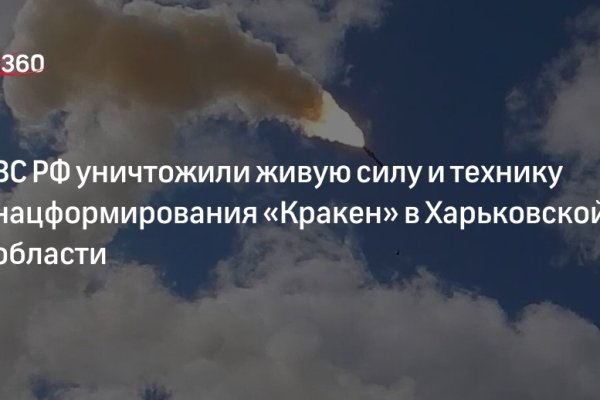 Ссылки на дарк нет