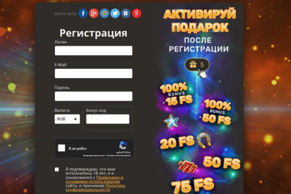 Кракен купить гашиш