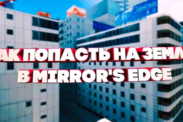 Кракен маркетплейс ссылка телеграмм
