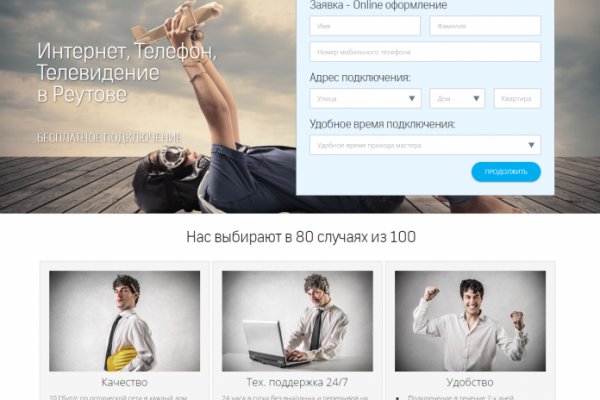 Кракен дарк оригинал ссылка