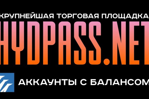 Кракен почему пользователь не найден