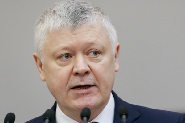 Ссылка адрес на кракен