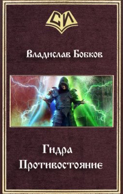Купить наркотики онлайн