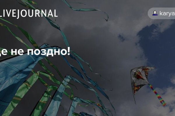 Кракен 15at