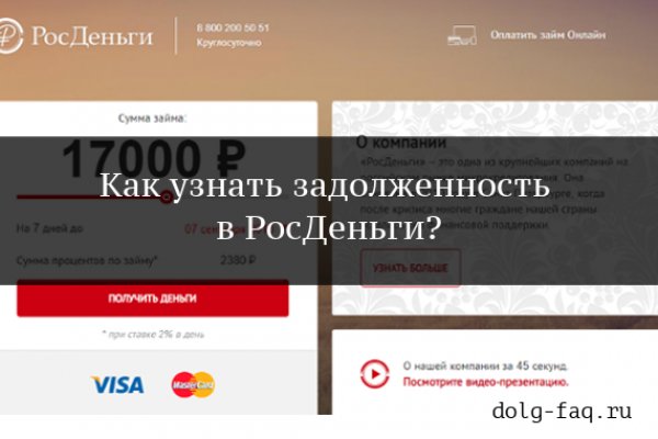 Kraken ссылка krakentor site