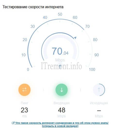 Кракен ссылка на сайт