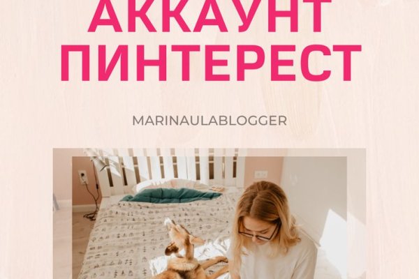 Кракен ссылка новая
