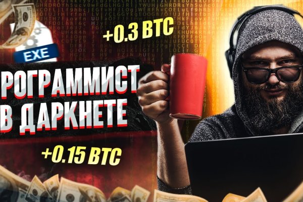Кракен маркет что это такое