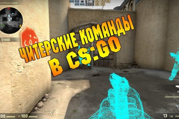 Кракен тор ссылка онион