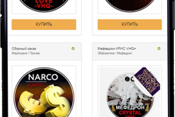 Кракен макет даркнет только через тор